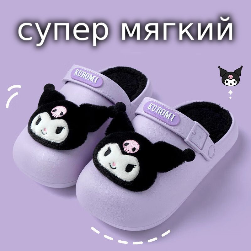 Тапочки SANRIO #1