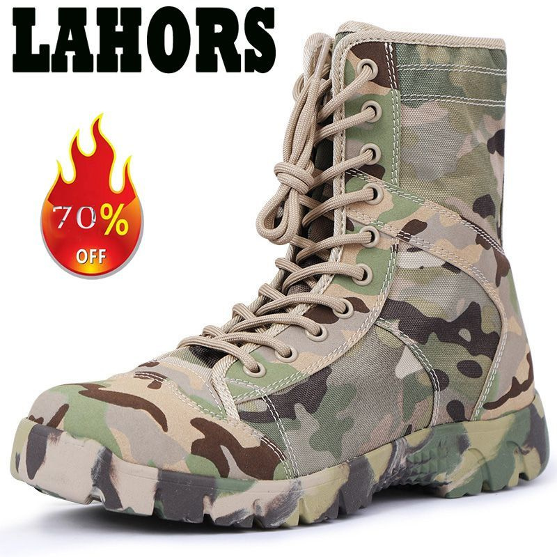 Ботинки для треккинга LAHORS Footwear #1