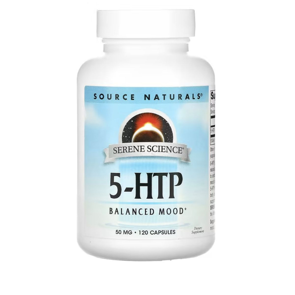 5-HTP, 50 мг, 120 капсул #1