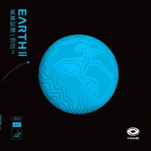 Накладка YINHE EARTH II soft черная 2.0 mm #1