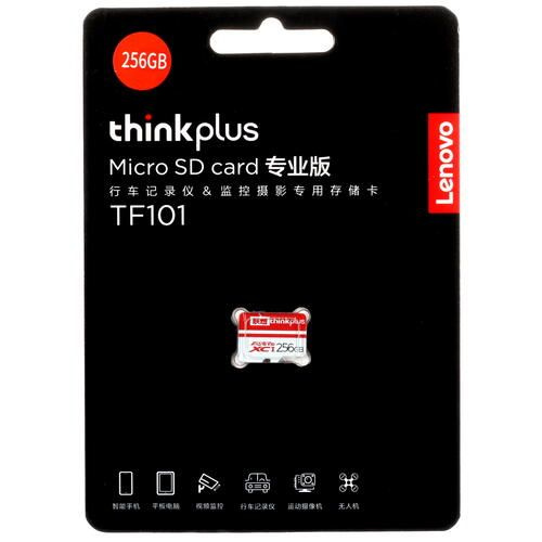 Карта памяти Lenovo microSDXC 256 ГБ 36005598 #1