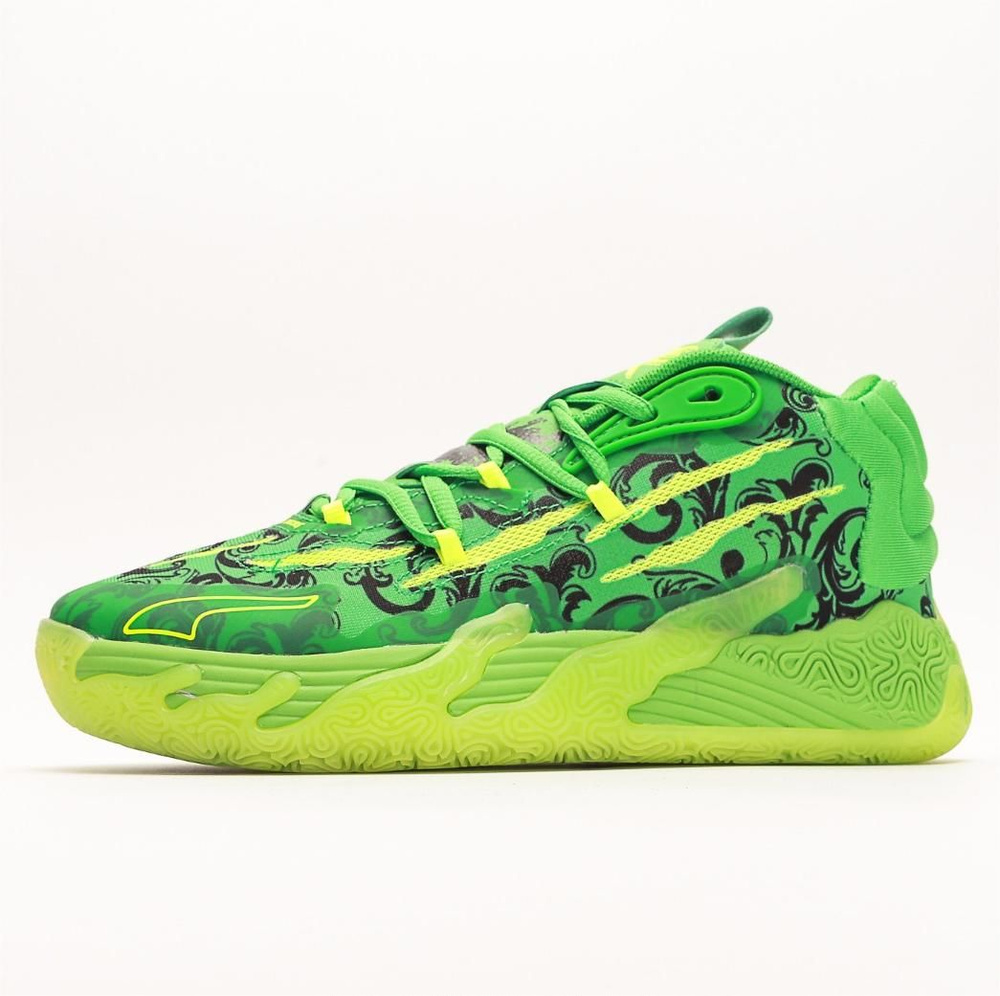 Кроссовки PUMA MB.01 Basketball Shoes #1