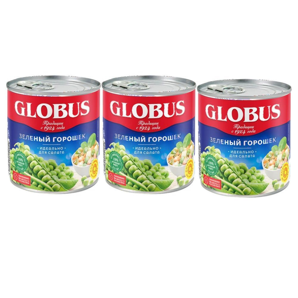 Зелёный горошек Globus 400г - 3шт #1