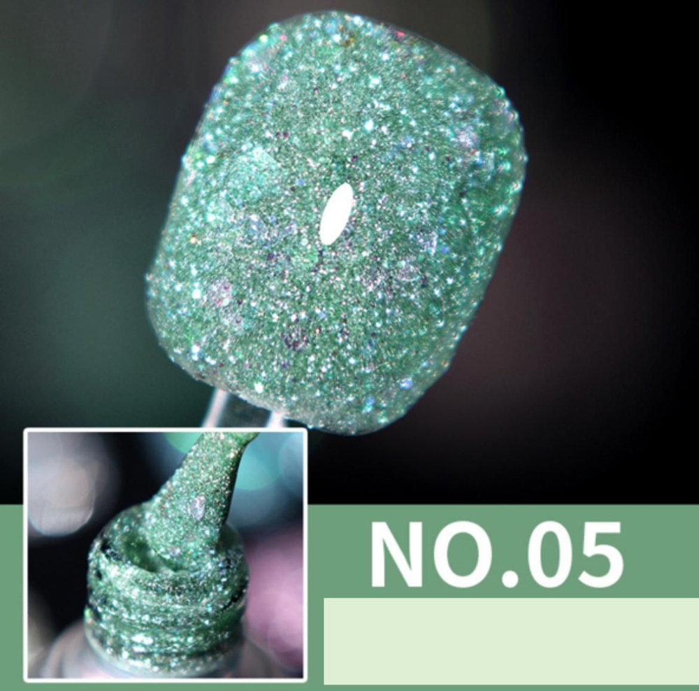 Гель-лак для ногтей № К05 зеленый светоотражающий, 10мл #1