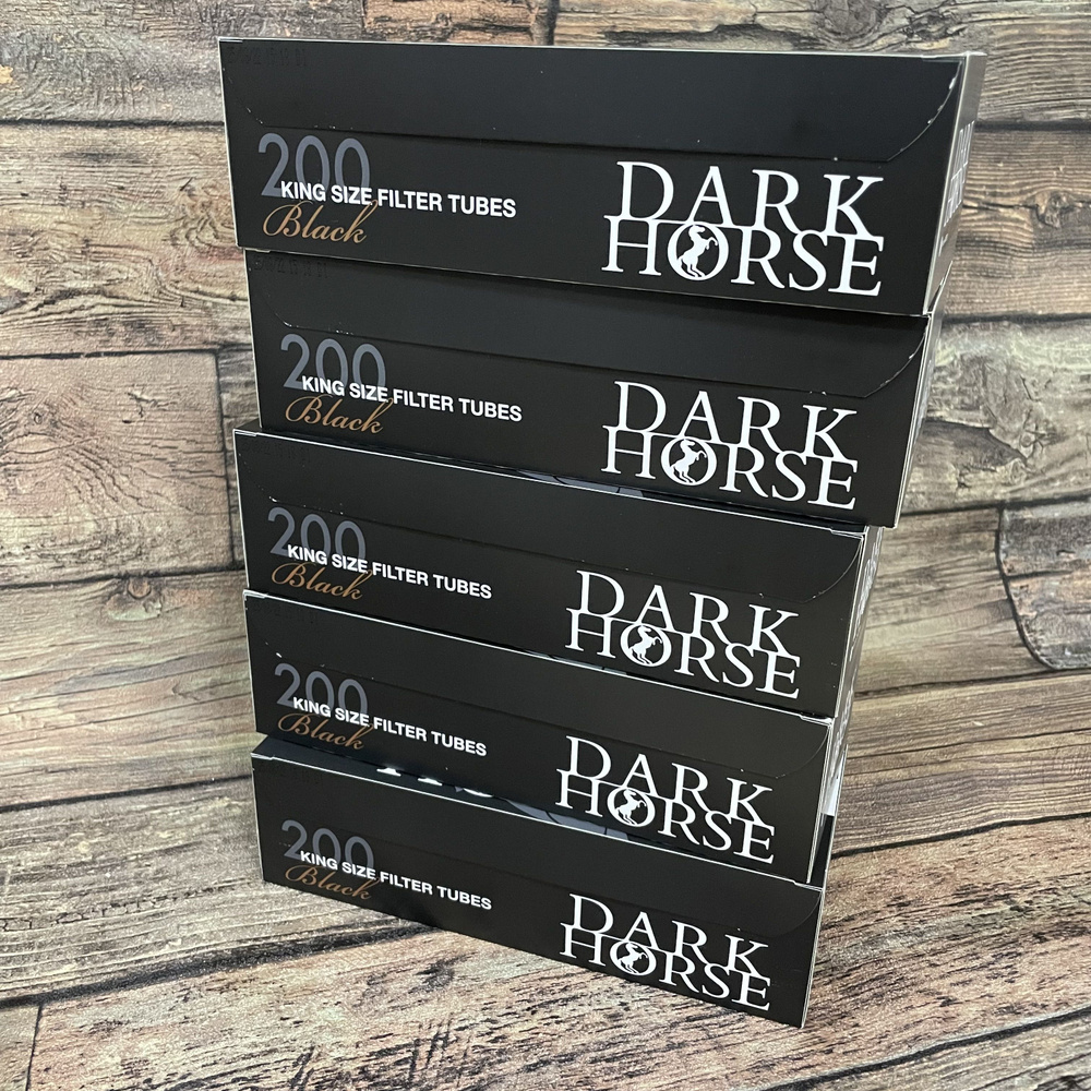 DARK HORSE Сигаретные гильзы #1