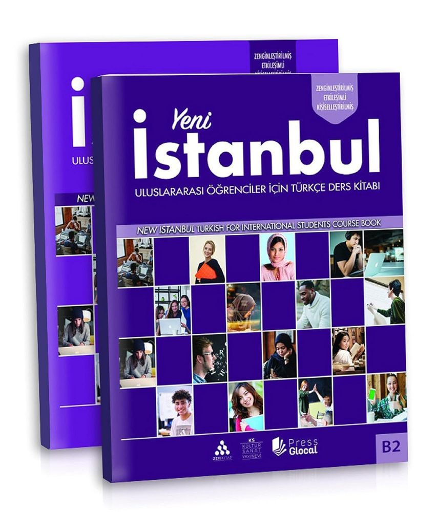 Yeni Istanbul B2 Набор Учебник турецкого языка + рабочая тетрадь, TheBookCorner | Ashby  #1