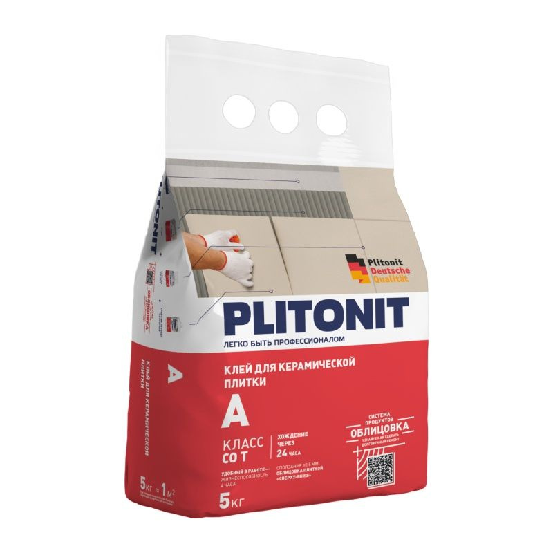Plitonit Клей для плитки A для внутренних работ 5 кг #1