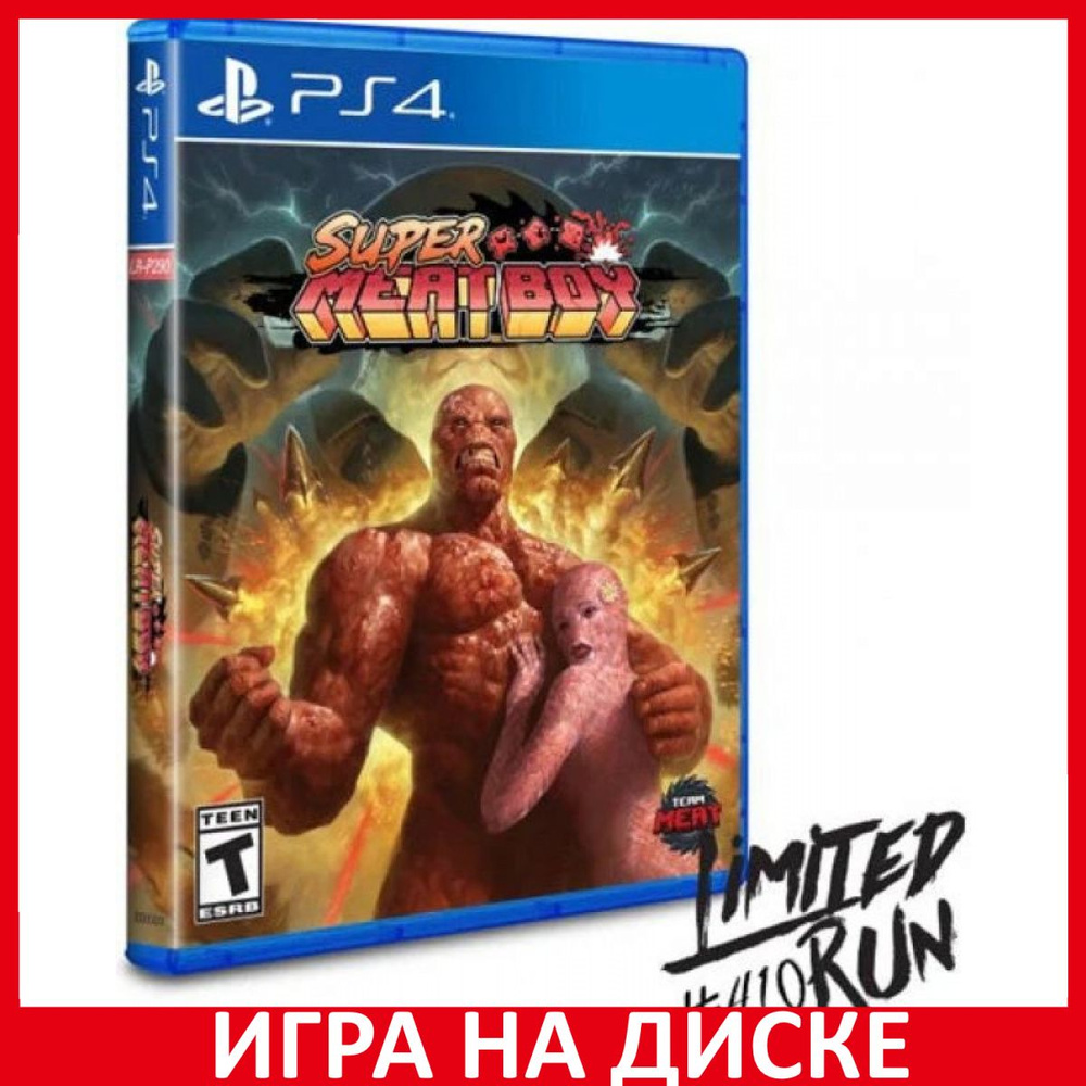 Игра Super Meat Boy Ограниченное из (PlayStation 5, PlayStation 4,  Английская версия) купить по низкой цене с доставкой в интернет-магазине  OZON (660531308)