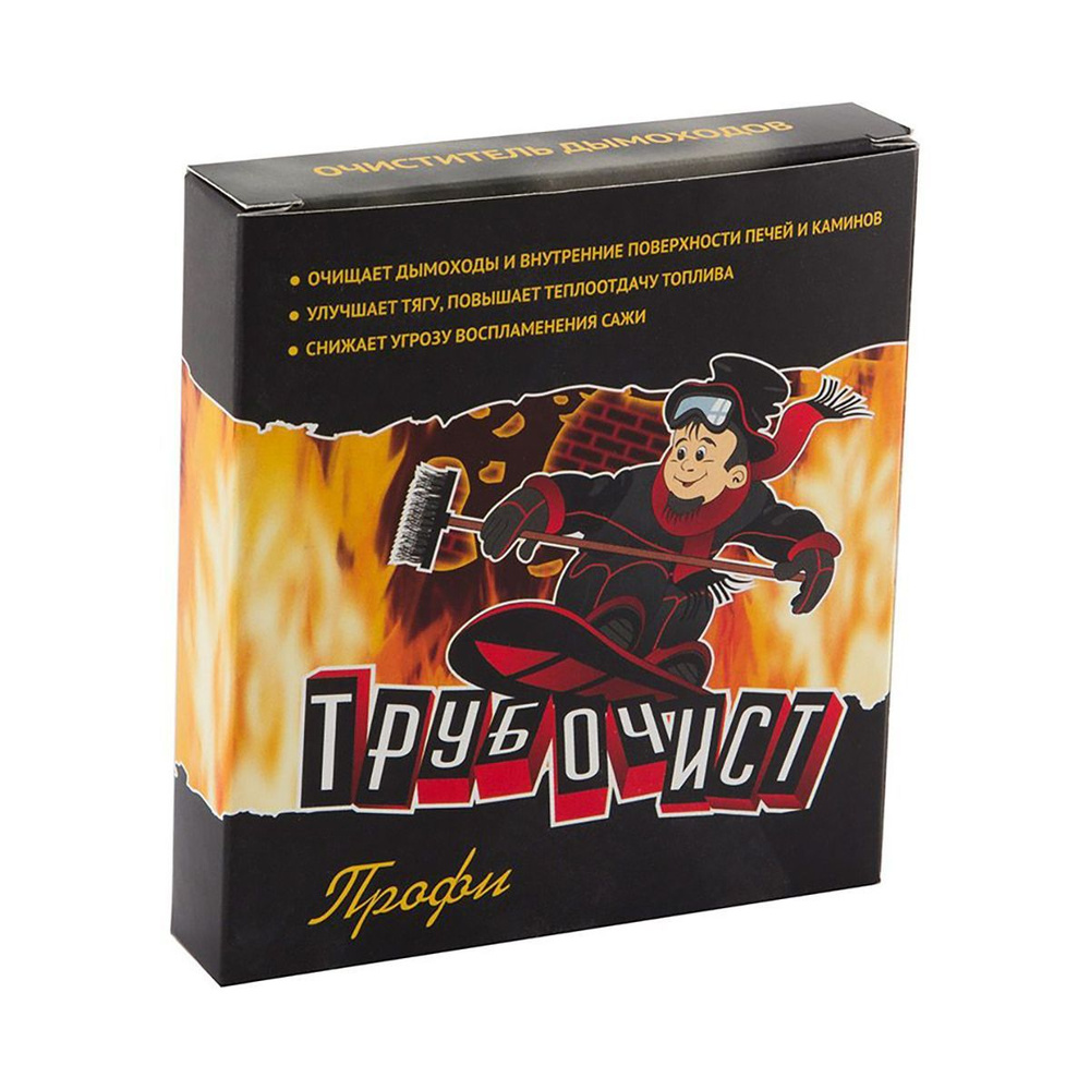 Средство \"Трубочист Профи\" для чистки труб и дымоходов, устранения сажи ...