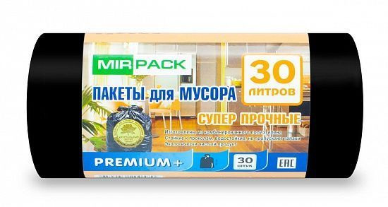 Мешки для мусора MirPack "PREMIUM+" 30 литров, в рулоне 30 шт #1