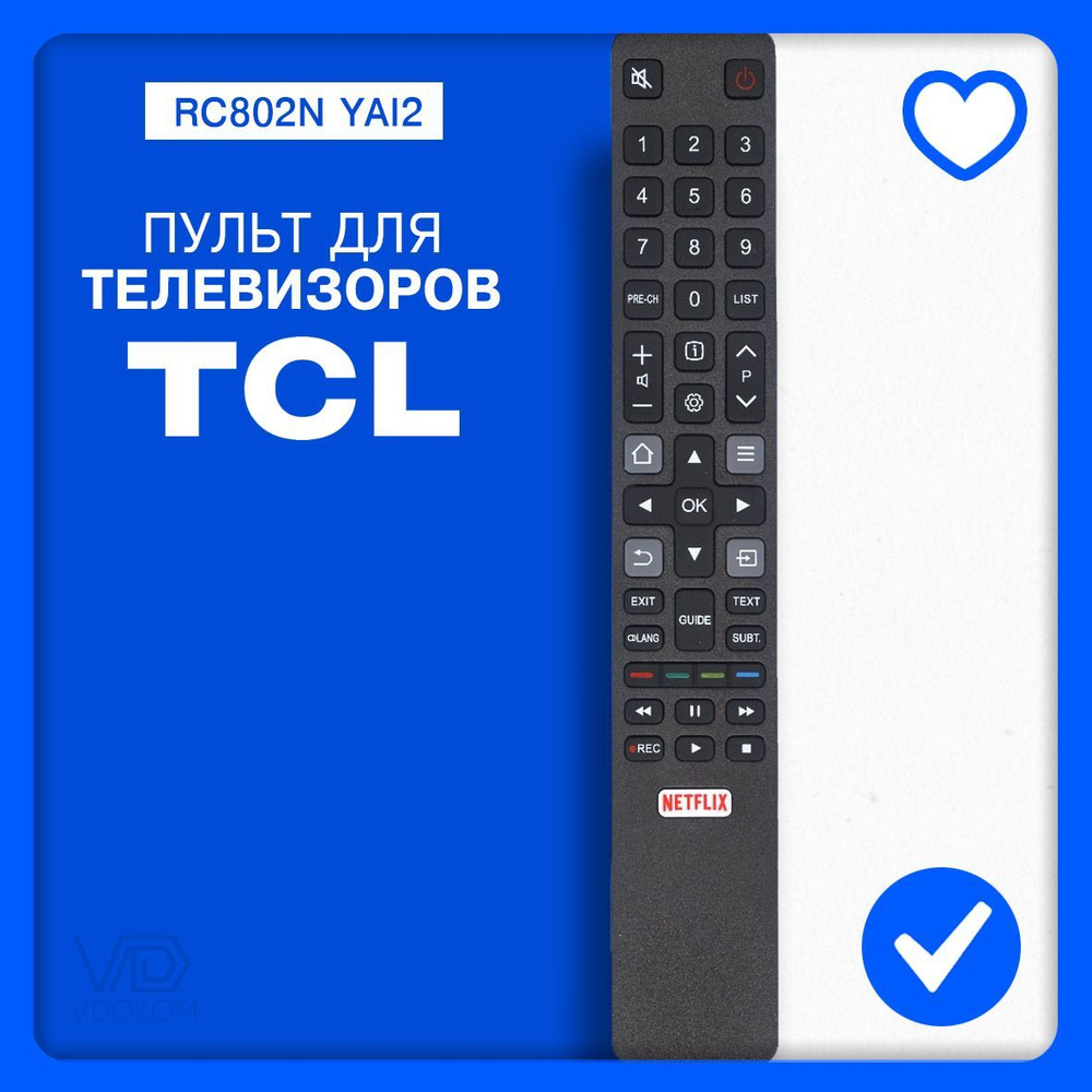 Пульт Huayu RC802N YAI2 (06-IRPT45-GRC802N) для телевизора TCL #1