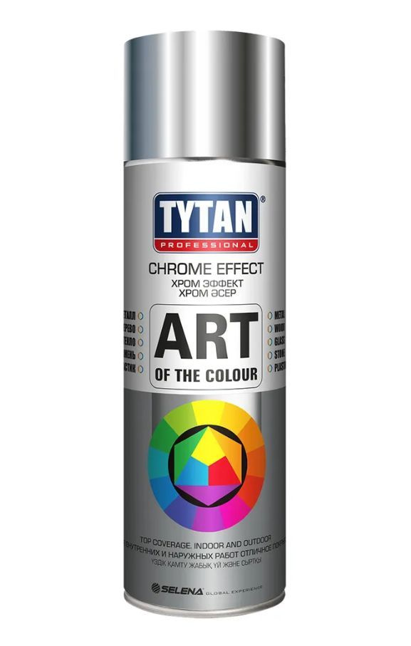 Краска универсальная аэрозольная акриловая Tytan Professional Art of the colour глянцевая хром 400 мл. #1