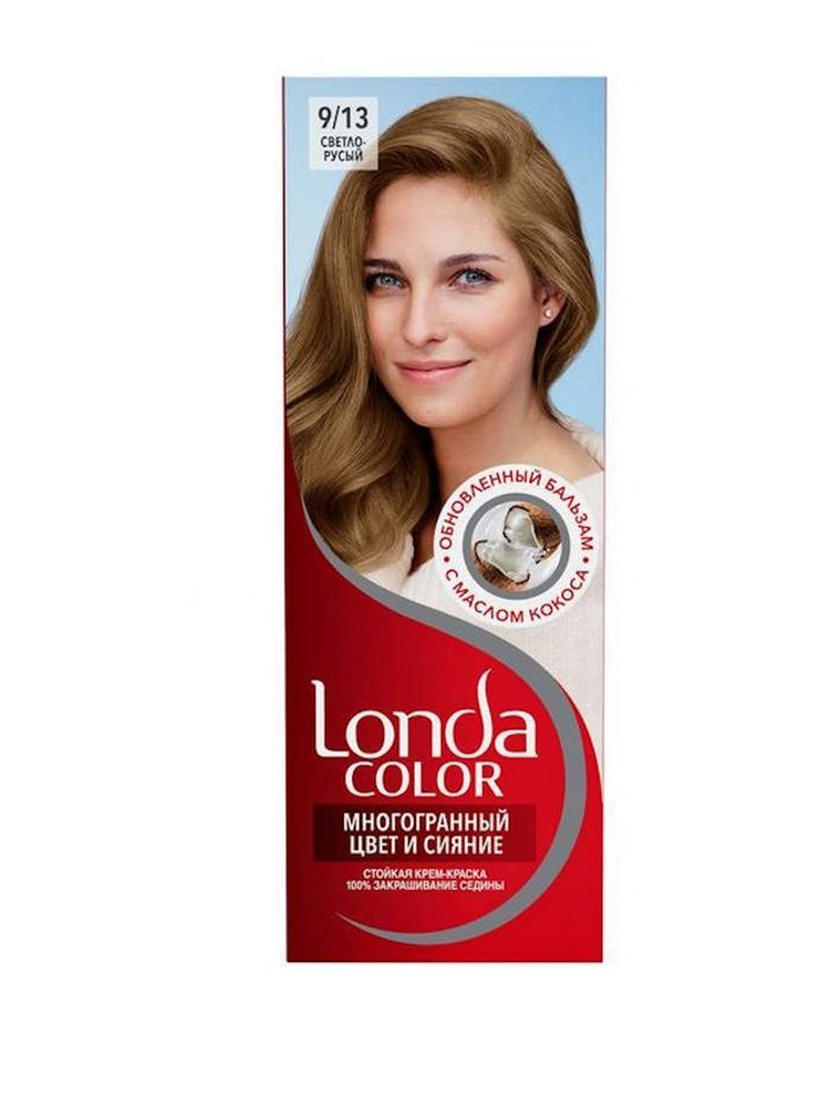 Londa Professional Краска для волос #1