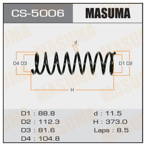 Masuma Пружина подвески, арт. CS5006, 1 шт. #1