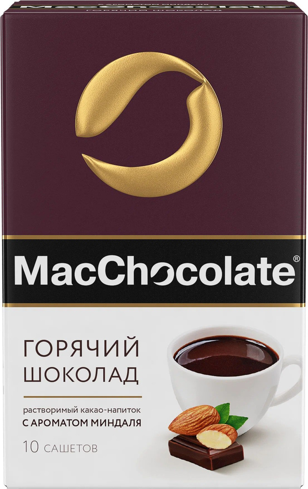 Какао-напиток MacChocolate Миндаль растворимый, 10 шт по 20 г #1