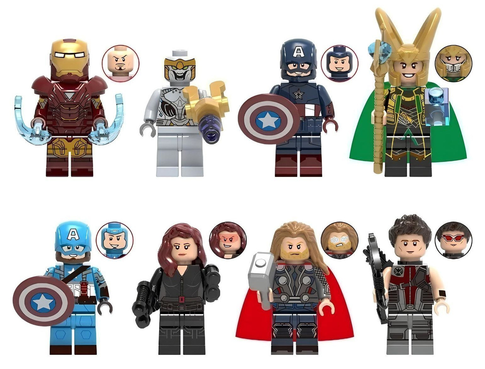 Набор минифигурок Марвел Мстители / Marvel Avengers совместимы с конструкторами лего 8шт (4.5см, пакет) #1