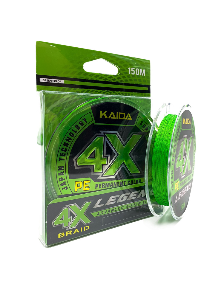 Плетеный шнур KAIDA LEGEND 4X PE 150м 0.35мм 42.60кг 93.73lb #1