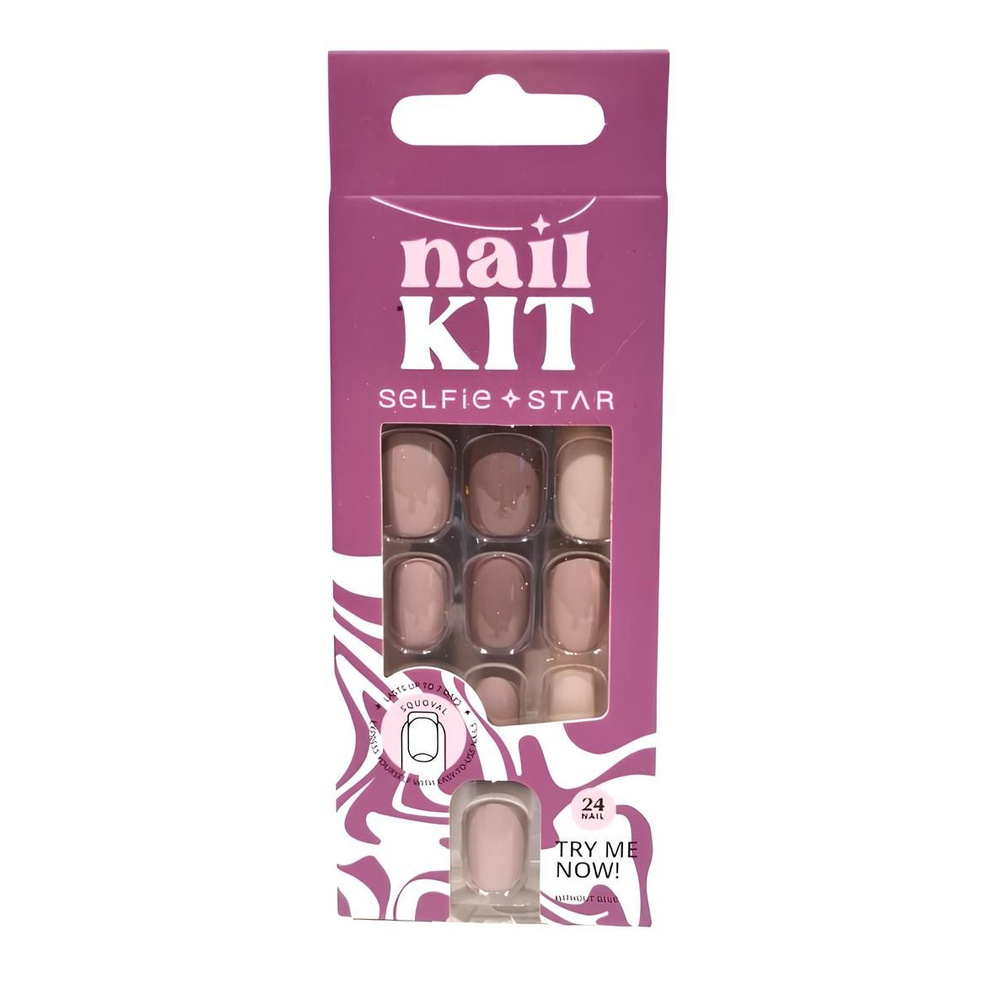 Набор накладных ногтей без клея Нюдовая рапсодия, короткая длина Selfie Star Nails kit without glue Nude #1