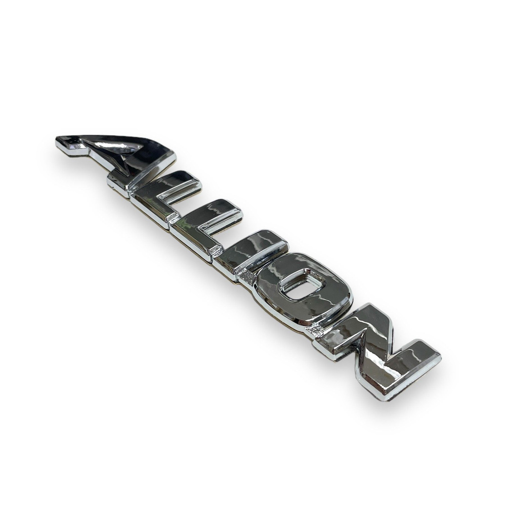 Шильдик на багажник для Toyota "ALLION" хром (длина 14см). Тойота Аллион  #1