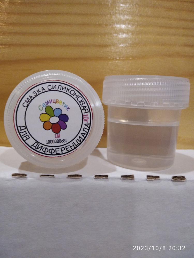Силиконовая смазка для микролифта, масло силиконовое, ПМС 1000000 cSt ...