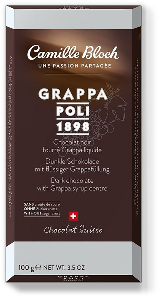 Горький шоколад с граппой Camille Bloch, 100г. Швейцария #1