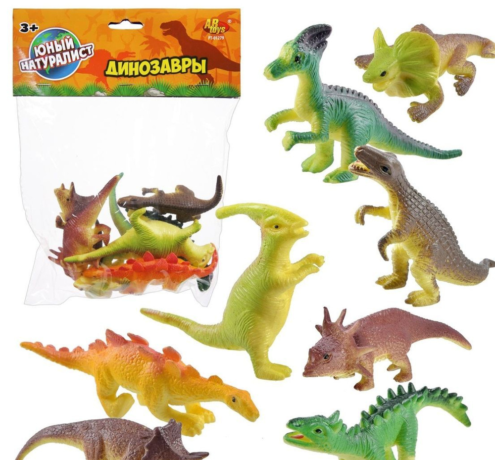 Фигурки пластичные "Динозавры" Юный натуралист - купить с доставкой по ...