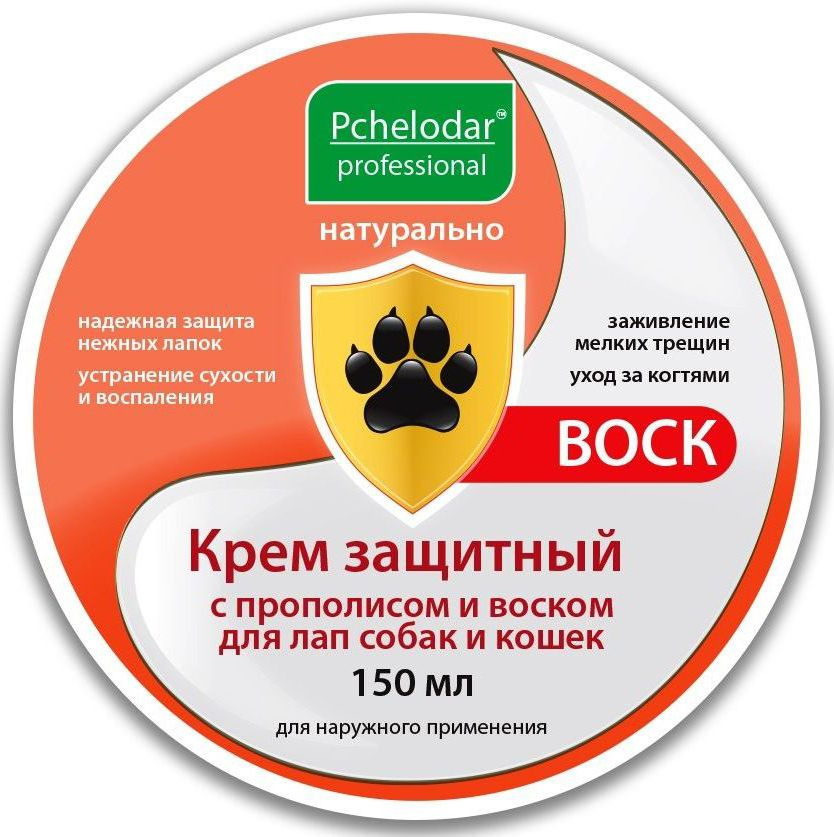 Pchelodar (Пчелодар), серия Professional, крем защитный с прополисом и воском для лап собак и кошек, #1