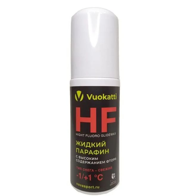 Парафин жидкий для лыж и сноубордов VUOKATTI HF -1+1 для свежего снега  #1