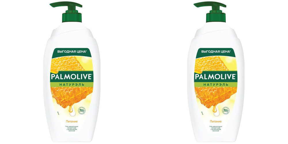 Palmolive натурель Гель для душа питание, мед и увляжняющее молочко, 750 мл., 2 уп.  #1