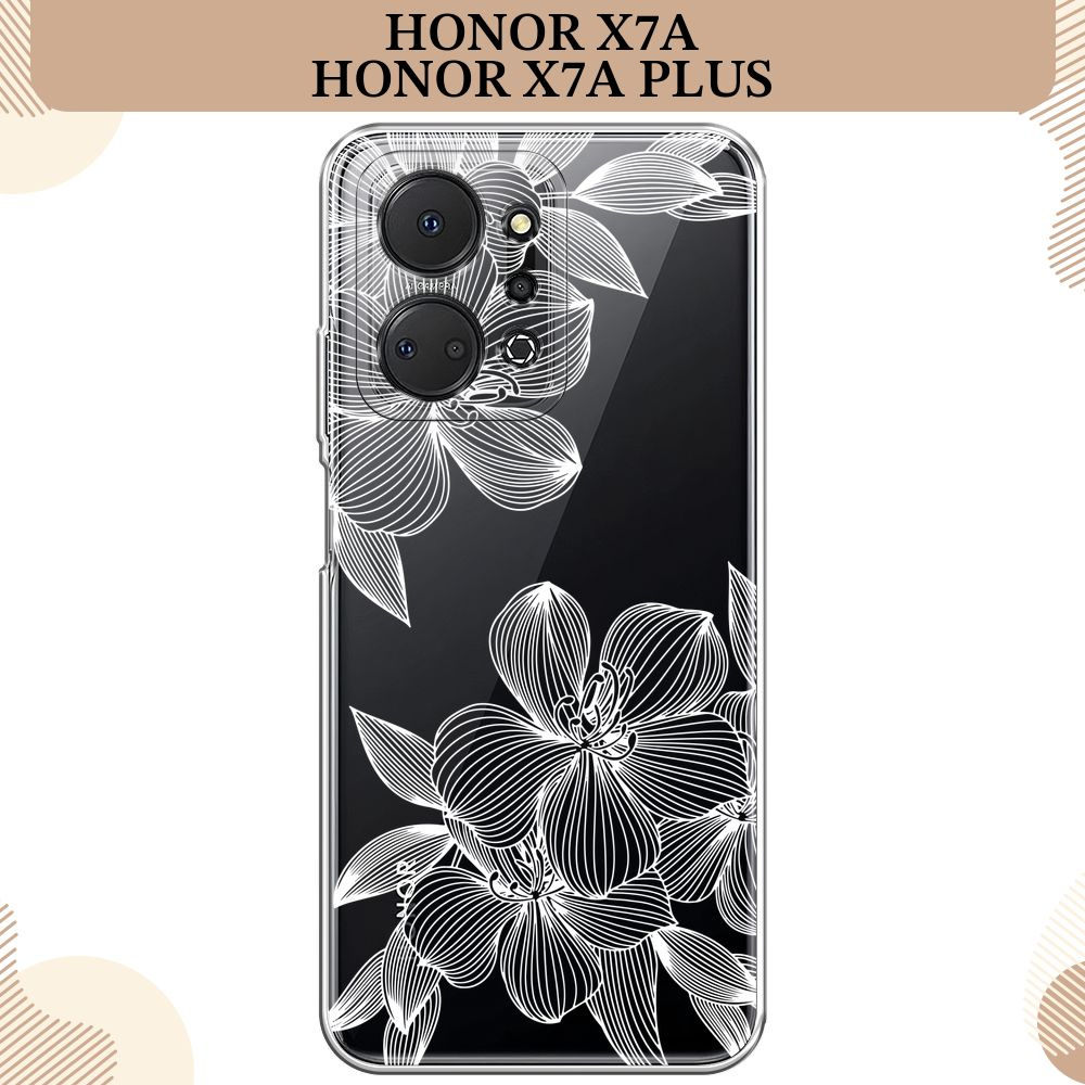 Силиконовый чехол на Honor X7A/X7A Plus / Хонор Х7А/Х7А Плюс, Крокус, прозрачный  #1