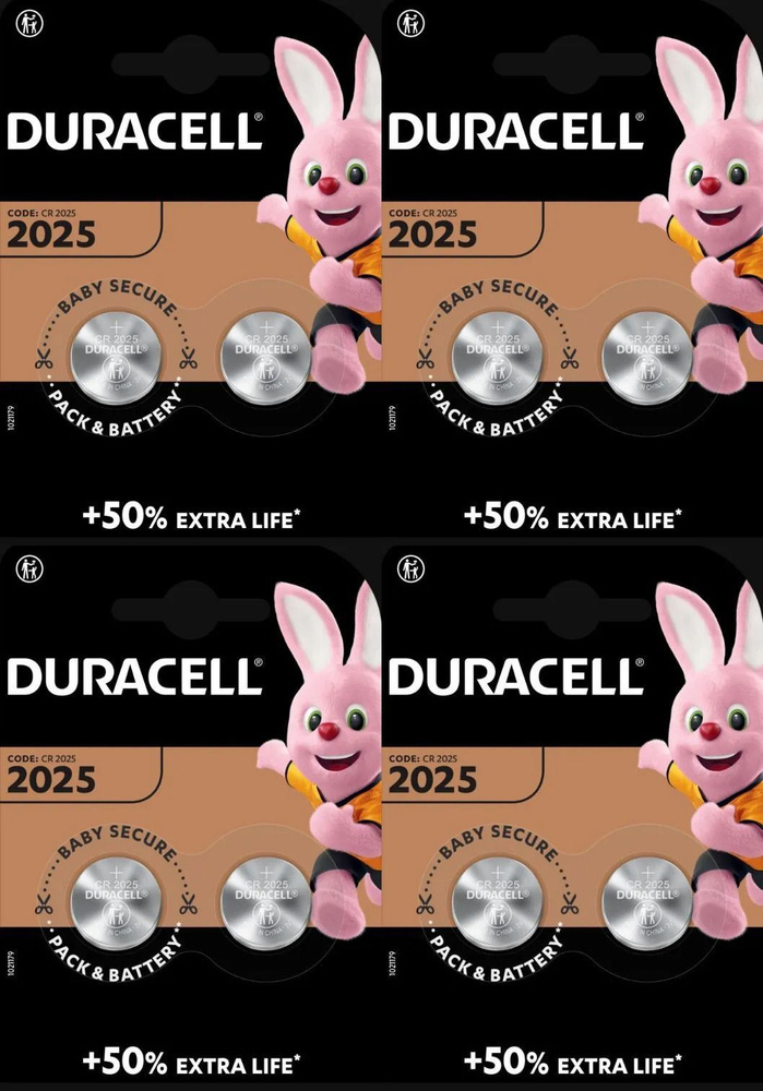 Duracell Батарейка CR2025, Литиевый тип, 1,5 В, 8 шт #1