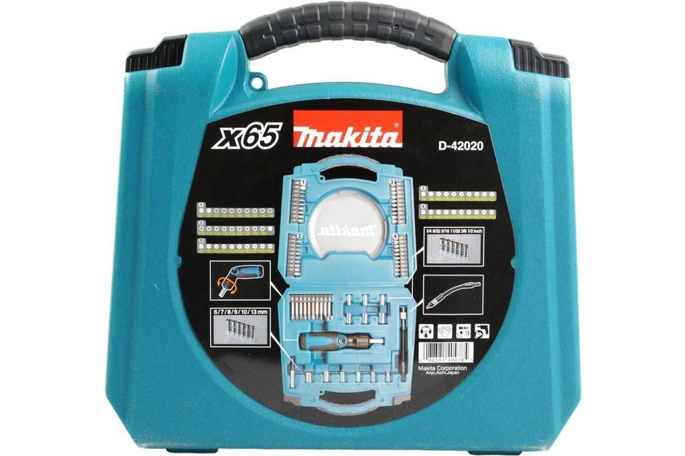 Набор насадок Makita Circle series 65 шт. D-42020 #1