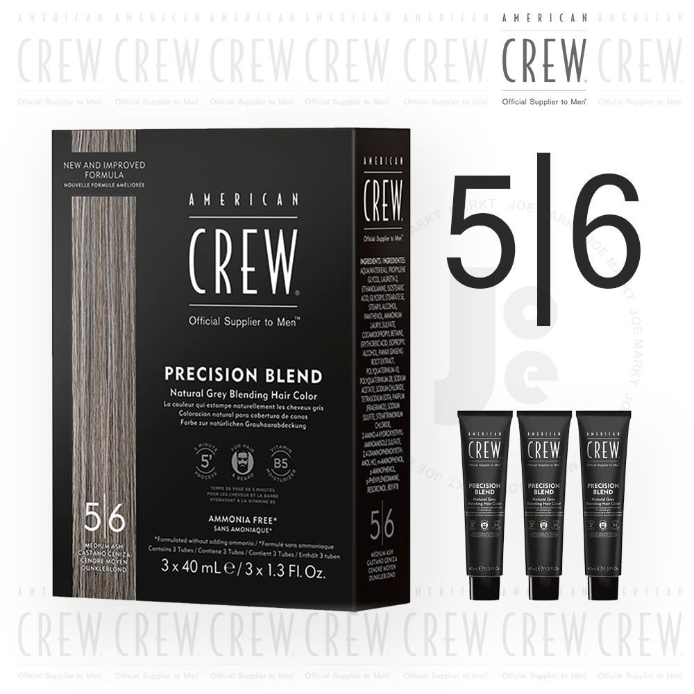 American Crew Precision Blend 5/6 - Камуфляж для седых волос, Средний пепельный, 3х40 мл.  #1
