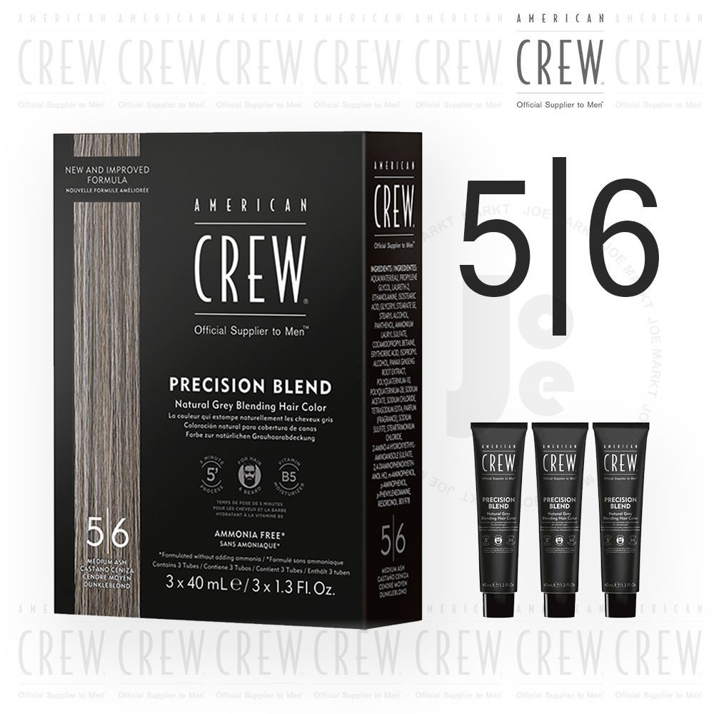 American Crew Precision Blend 5/6 - Камуфляж для седых волос, Средний пепельный, 3х40 мл  #1