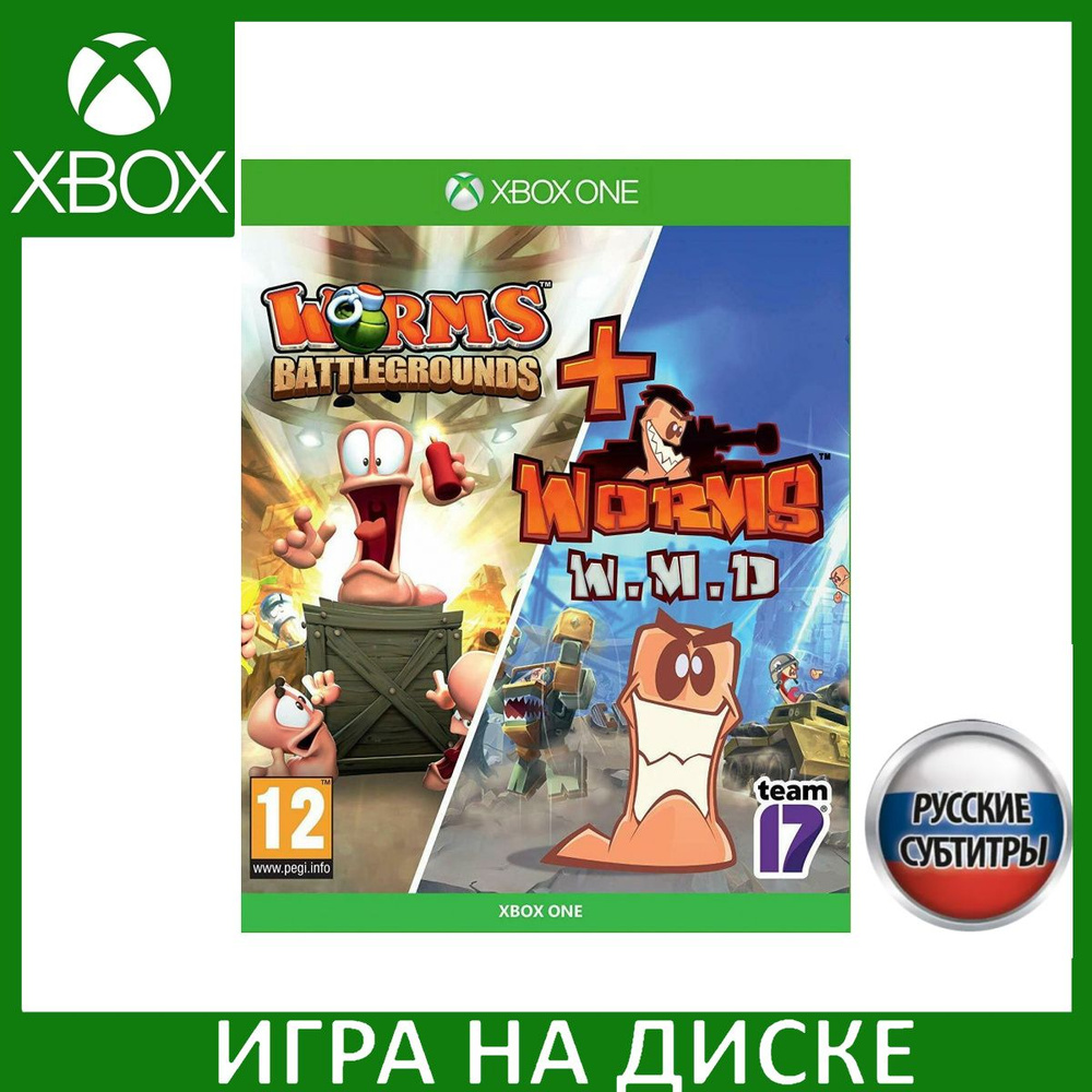 Игра Worms Battlegrounds + Worms WM_Xbox One_Xbox Series (Xbox One, Xbox  Series, Русские субтитры) купить по низкой цене с доставкой в  интернет-магазине OZON (676897396)