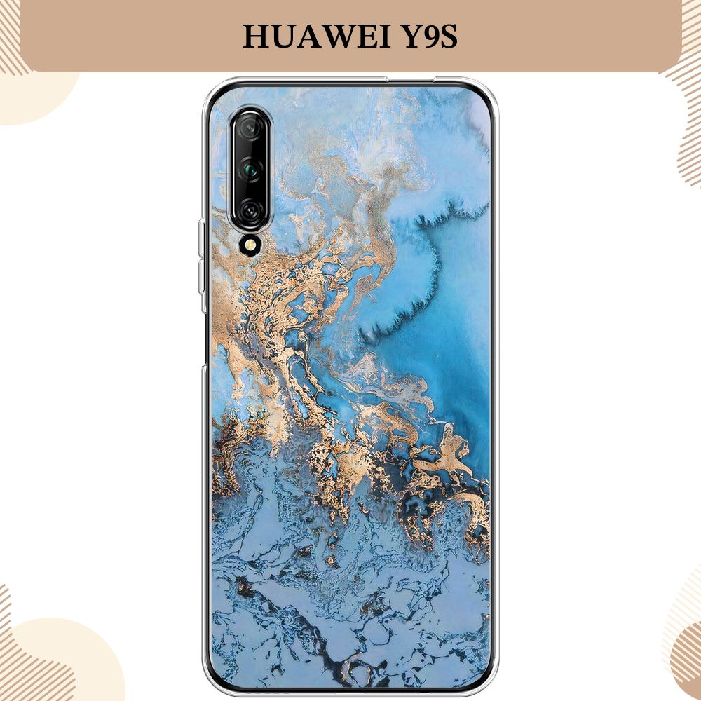 Силиконовый чехол на Huawei Y9s / Хуавей Y9s Морозная лавина синяя  #1