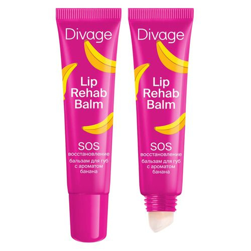DIVAGE / Lip Rehab Balm Восстанавливающий бальзам для губ SOS-восстановление, банан  #1