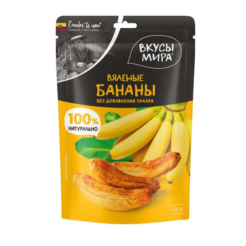 Вкусы мира Бананы вяленые, 100 грамм #1