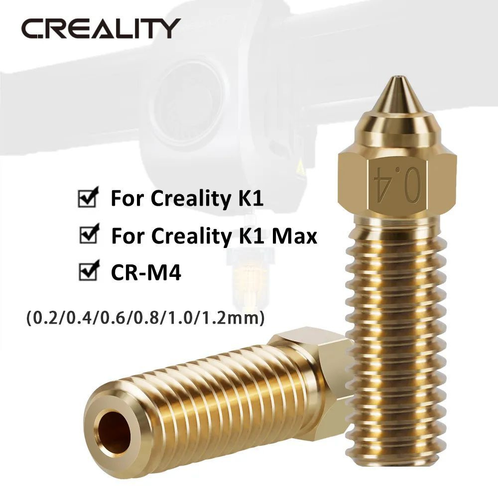 Сопло/Насадка Creality K1/K1 Max, 1 шт., латунные насадки для высокоскоростного 3D-принтера 0,4 1 ШТ #1