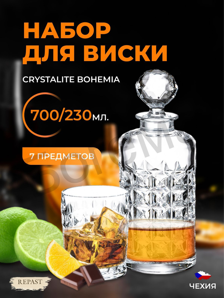 Набор для виски Crystalite Bohemia Diamond, 7 предметов #1