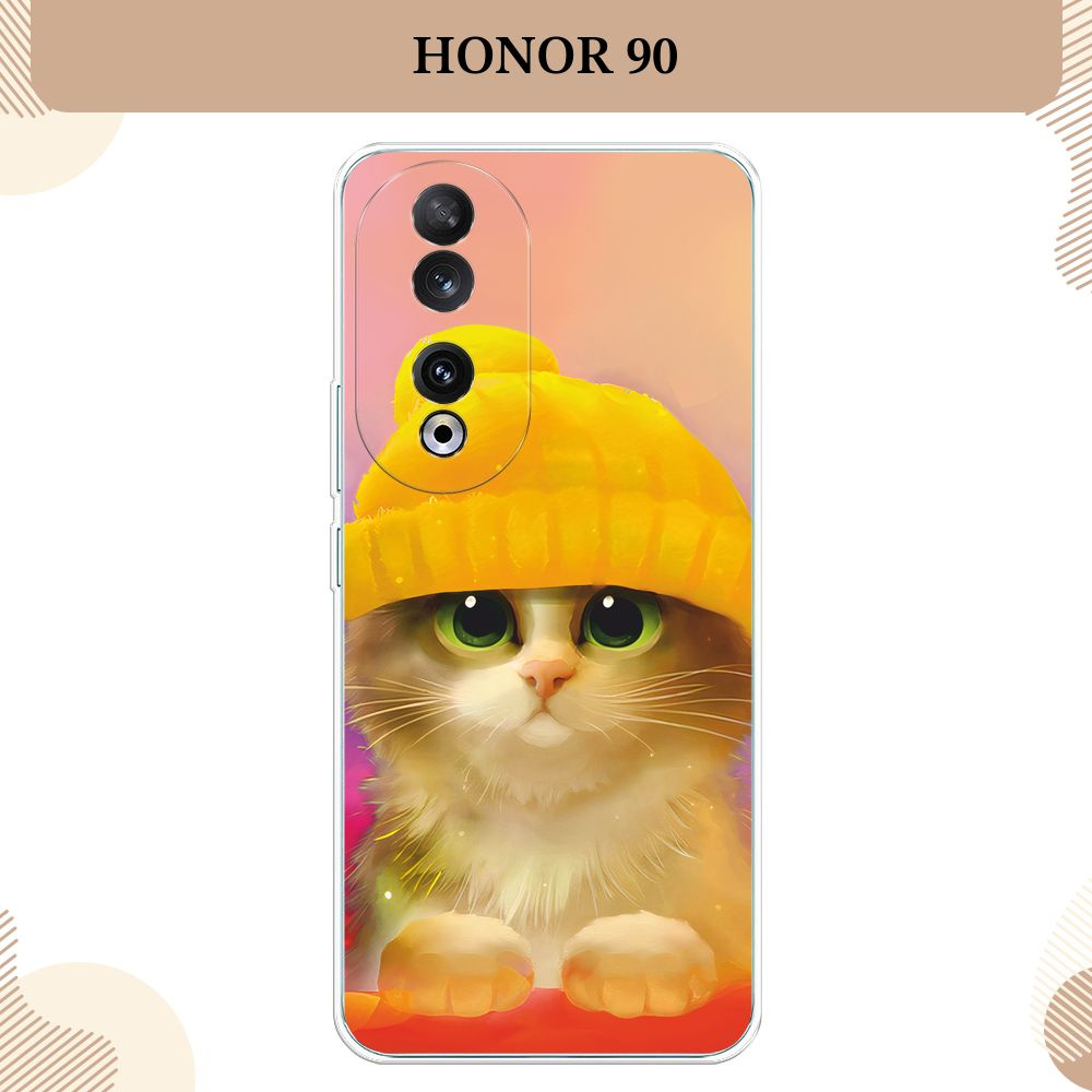 Силиконовый чехол на Honor 90 / Хонор 90, Котенок в желтой шапке  #1