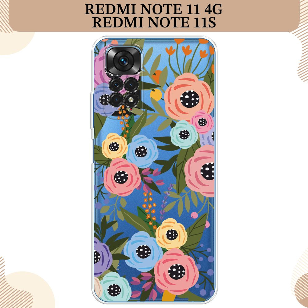 Силиконовый чехол на Xiaomi Redmi Note 11 4G Global/Redmi Note 11S / Редми Ноут 11 4G Global/11S Pattern #1