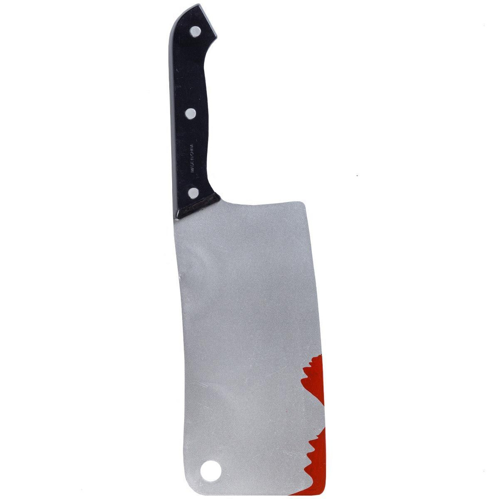 Нож Мясника кровавый пластик 33см #1