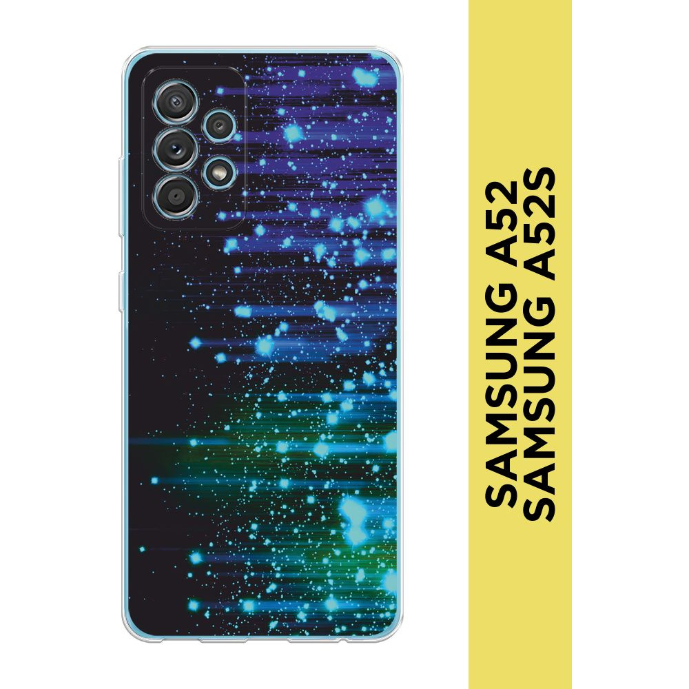 Силиконовый чехол на Samsung Galaxy A52/A52s / Самсунг А52/A52s "Абстракция 1"  #1