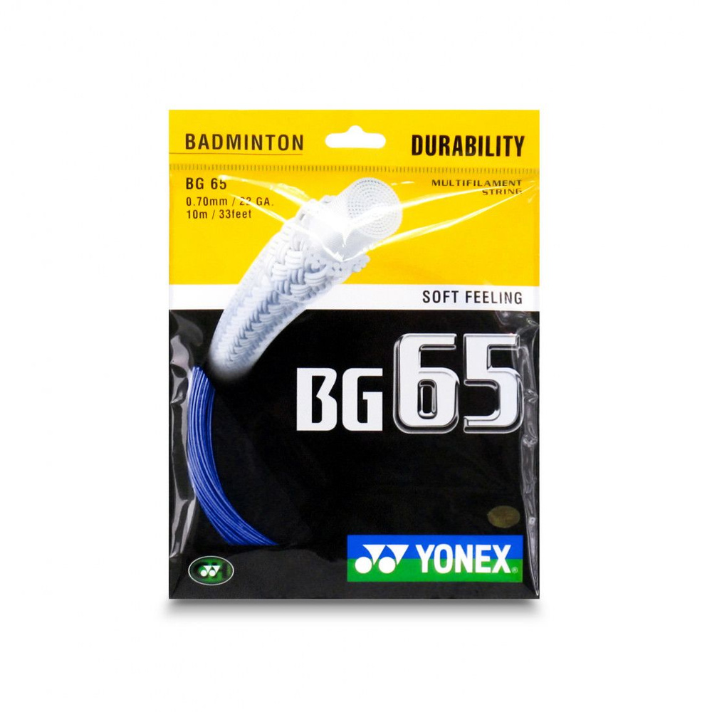 Струна для бадминтона Yonex BG-65 (10м.) Royal Blue #1