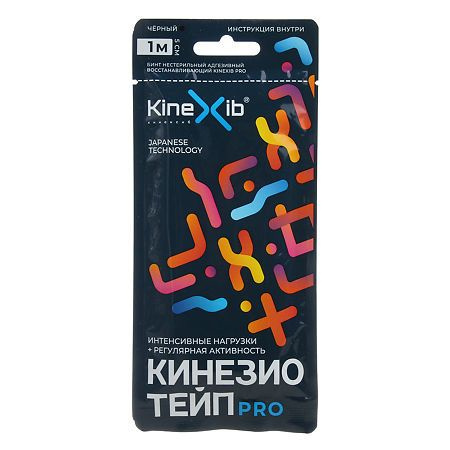 Kinexib Кинезиотейп #1