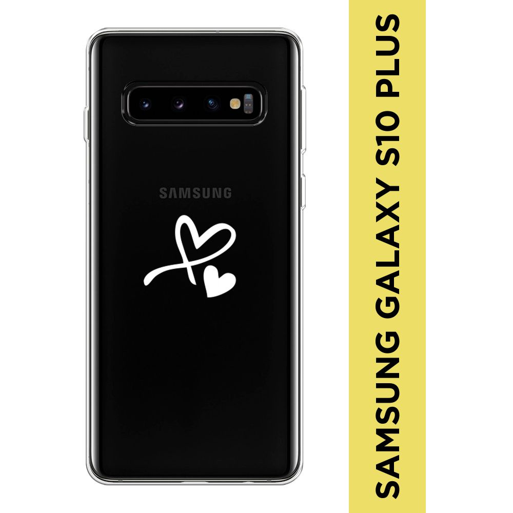 Силиконовый чехол на Samsung Galaxy S10 Plus / Самсунг S10 Plus "Сердечко минимализм", прозрачный  #1