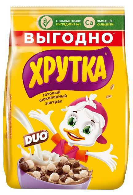 Хрутка Готовый завтрак Шоколадные шарики DUO, 650 гр #1