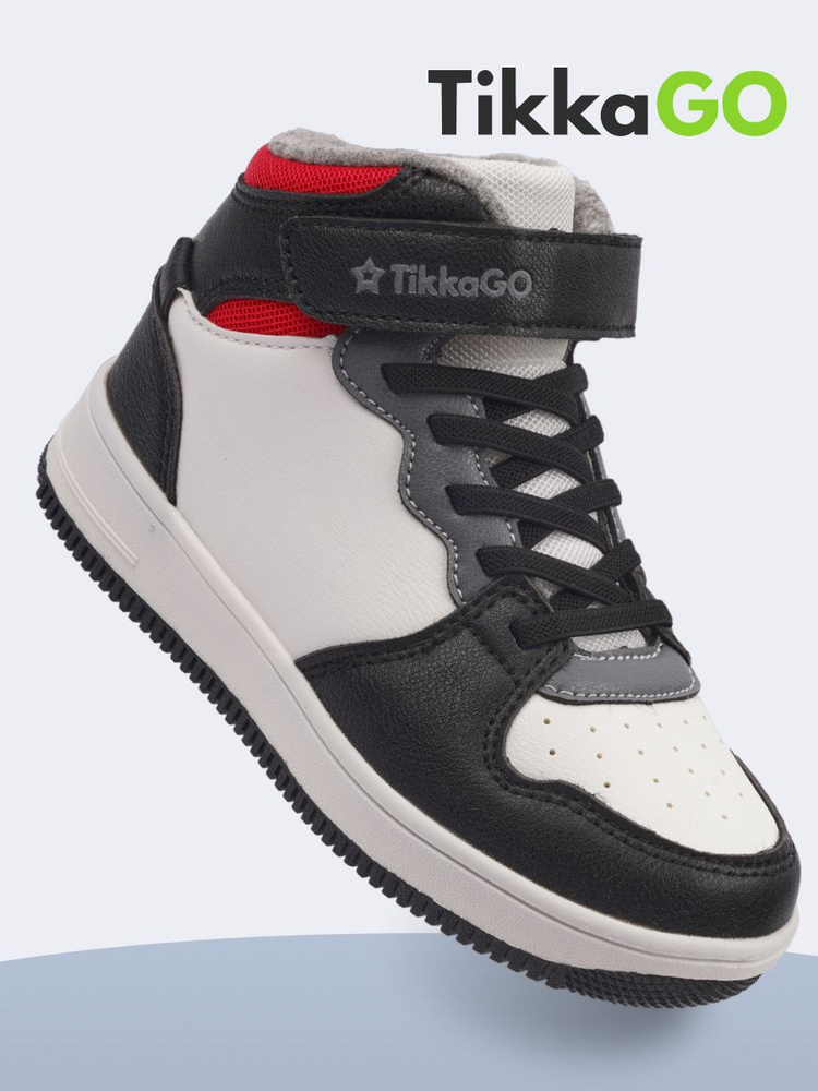 Ботинки TikkaGo Для мальчиков #1