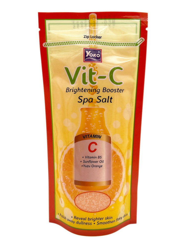 Yoko Скраб для тела солевой, осветляющий с витамином C, Таиланд, Vit-C Brightening Booster Spa Salt, #1